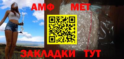 каннабис Дубна