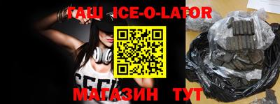 дживик Аргун