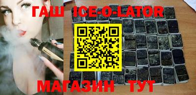 не бодяженный Апрелевка