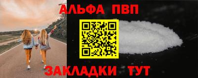 кокаин колумбия Донской
