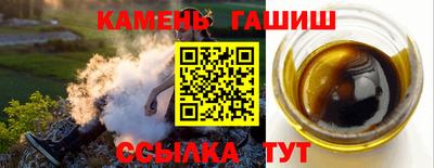 каннабис Дубна
