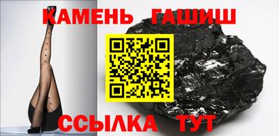 каннабис Дубна