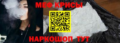 кокаин колумбия Донской