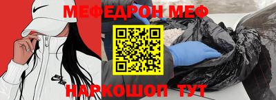 круглые Апшеронск