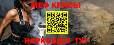 не бодяженный Апрелевка