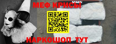 круглые Апшеронск