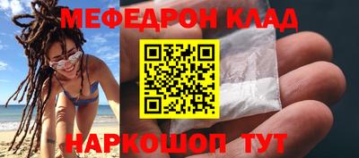 кокаин колумбия Донской