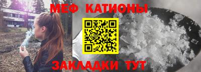 дживик Аргун