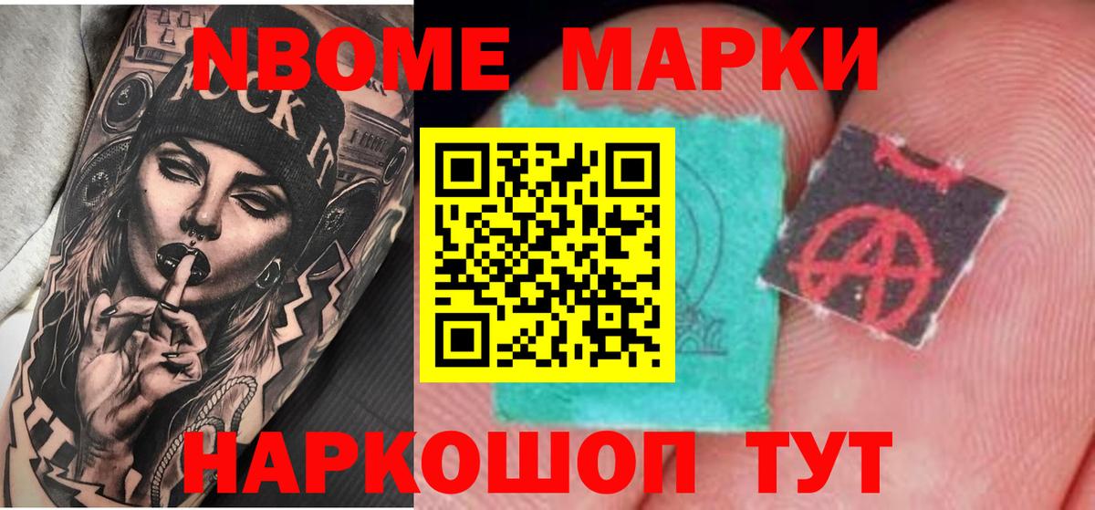 omg   Вход с VPN  LSD-25 экстази кислота  Кольчугино  Лсд 25 экстази ecstasy 