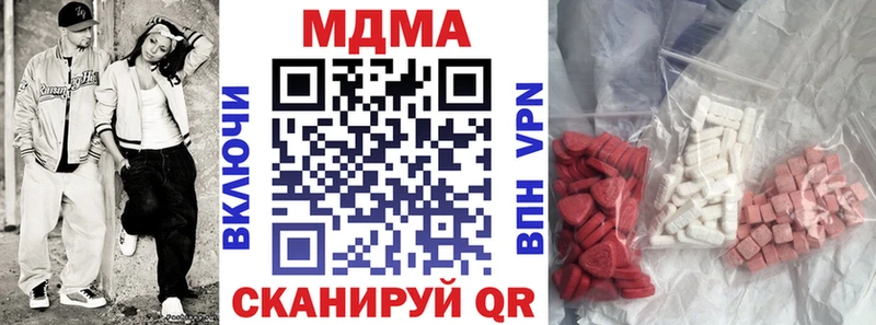 MDMA VHQ Кольчугино