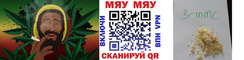 Мефедрон мяу мяу  купить  цена  MEGA ссылки  Кольчугино 