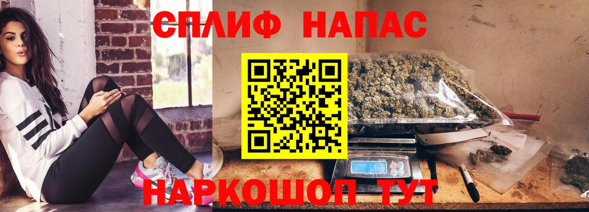 Шишки марихуана ГИДРОПОН Кольчугино